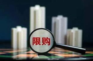 萬科高喊“活下去”的背后 戰略收縮下的“死道友不死貧道”投資邏輯