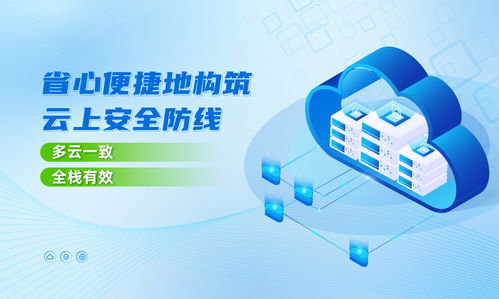 深信服入選Gartner 2023中國網(wǎng)絡(luò)安全技術(shù)成熟度曲線，彰顯五大安全領(lǐng)域?qū)嵙? />
</span>
<span id=