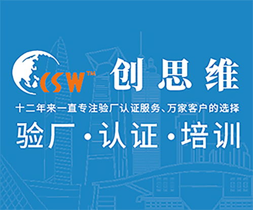 八方資源網 打造全方位企業服務黃頁，連接供應商與制造商